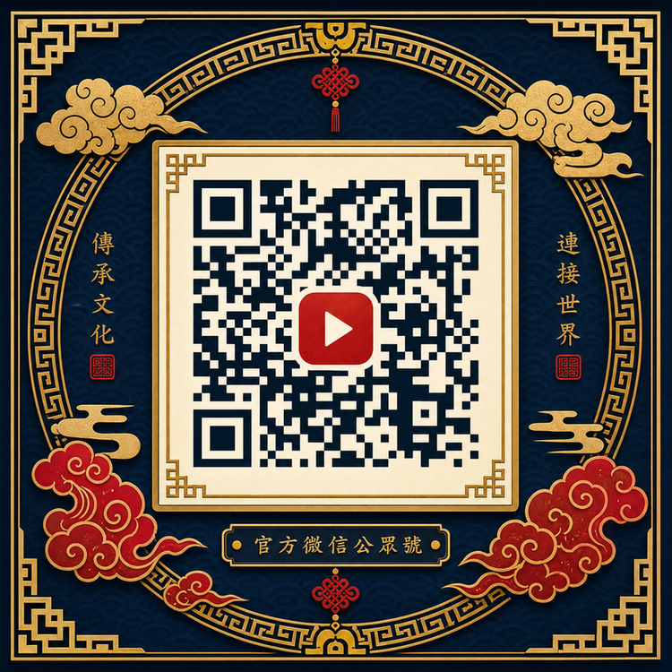 泄密公众号二维码
